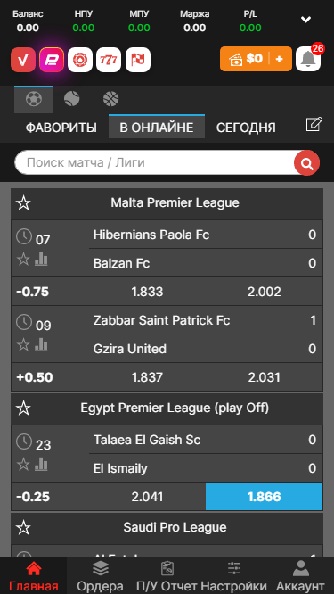 Як вигравати на слотах секрети та стратегії 1727613267