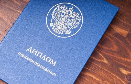 Как написать рецензию на дипломную работу Полное руководство