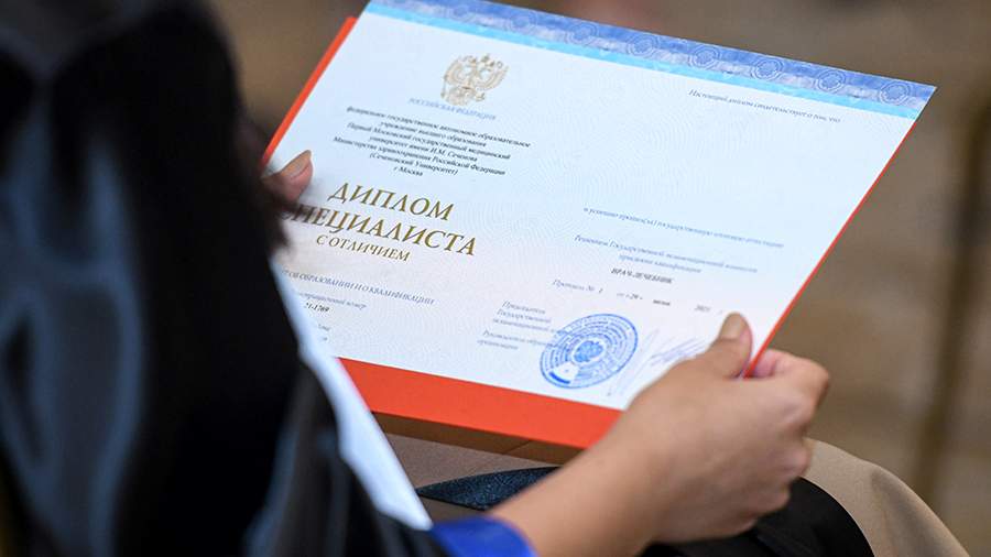 Купить диплом МНЭПУ по низкой цене Купить диплом МНЭПУ по низкой цене