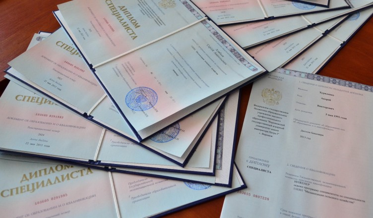 Купить диплом авиационного техникума недорого Купить диплом авиационного техникума недорого