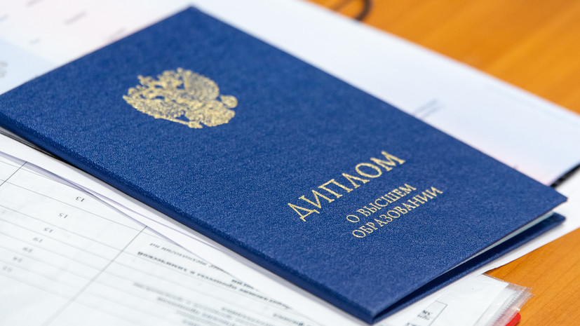 Купить диплом логопеда без предоплаты -599648623