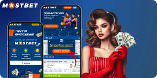 Explore the World of Online Betting with MostBet Playaz