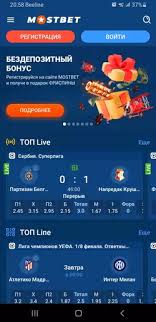 Mostbet  Your Ultimate Online Betting Destination